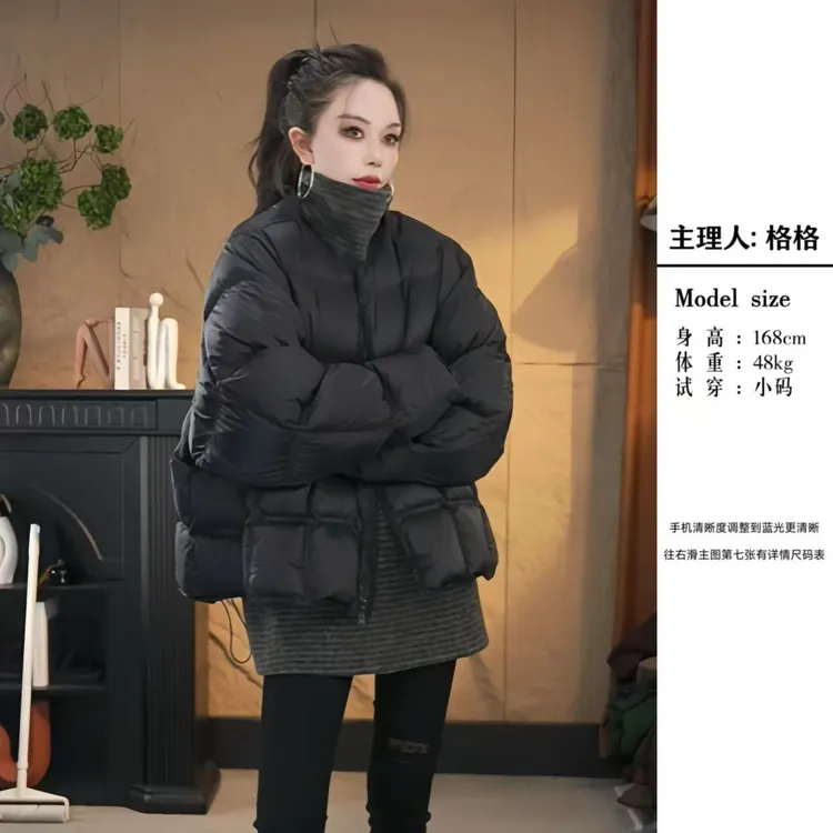 【格小姐】9909-11冬季欧韩时髦洋气时尚百搭圆领鸭绒羽绒服面包服