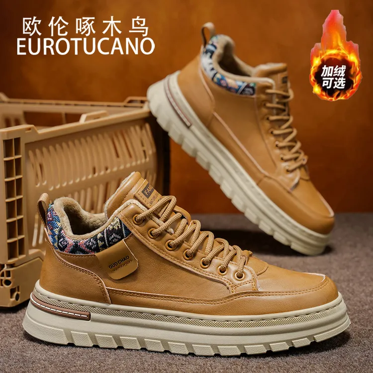 欧伦啄木鸟EUROTUCANO冬季2025流行爆款英伦高帮马丁靴时尚工装靴