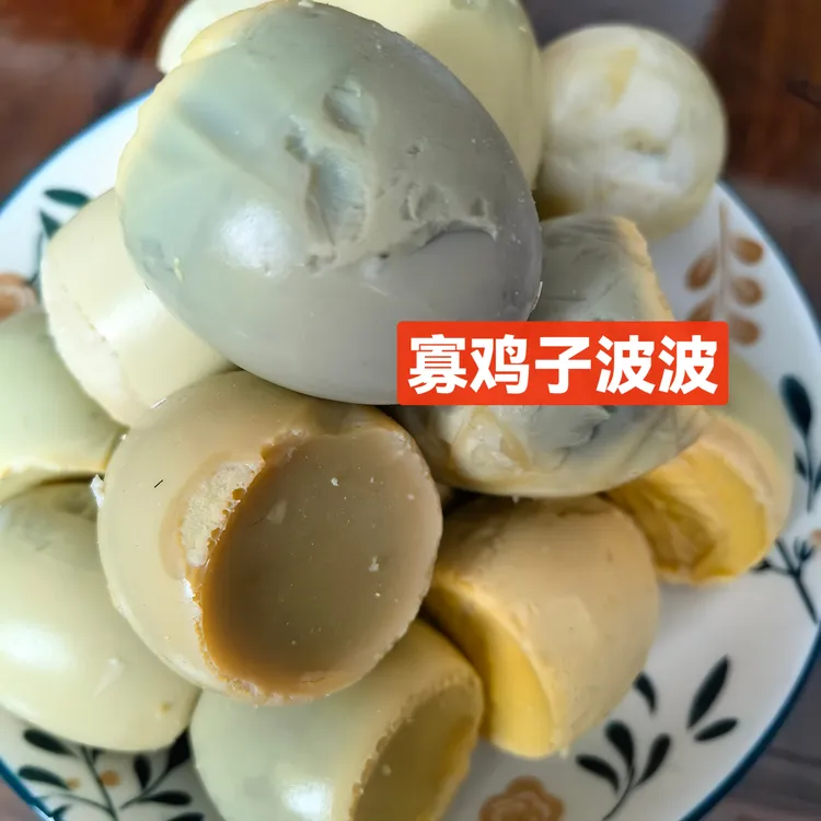 【寡鸡子波波】永新农家寡鸡子波波