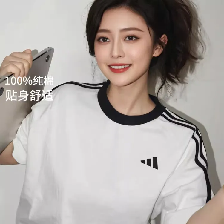 adidas阿迪达斯夏季圆领新款女装休闲运动透气宽松短袖T恤 JY7613