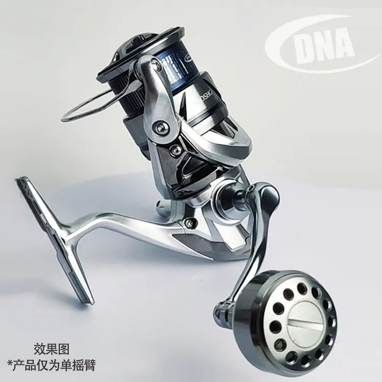 路亚纺车轮单摇臂斯塔迪克折叠摇把斯泰拉万福德万奎士21纳西改装