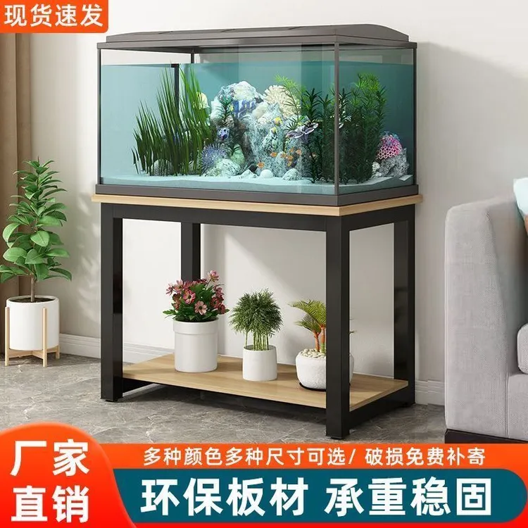 鱼缸架子落地式新款家用超强承重客厅多层加厚双层桌底鱼缸承重架