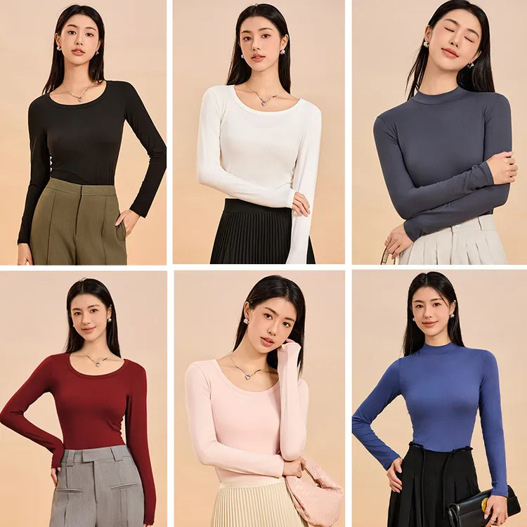 【礼盒装】7A抗菌芦荟面膜衣打底衫女秋衣内搭保暖内衣长袖秋冬修身