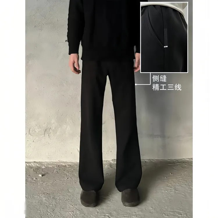 youku三本针弯刀西裤男款cleanfit裤子垂坠感高级感微喇休闲长裤