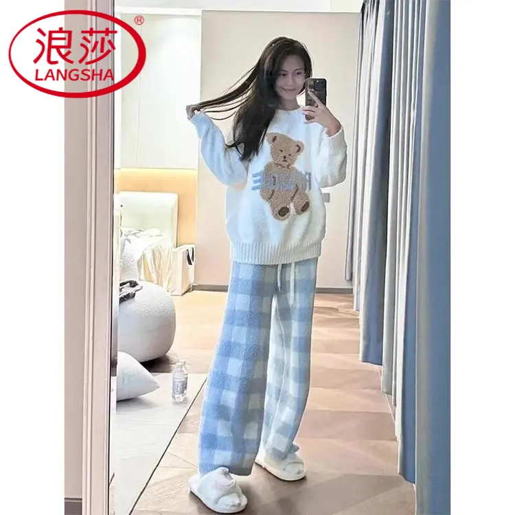 浪莎卡通小熊针织半边绒睡衣女秋冬季新款网红风加厚保暖家居服套
