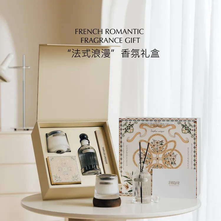TMPLUS UNIQUE香薰蜡烛礼盒结婚伴手礼生日礼物助眠浪漫套装情侣