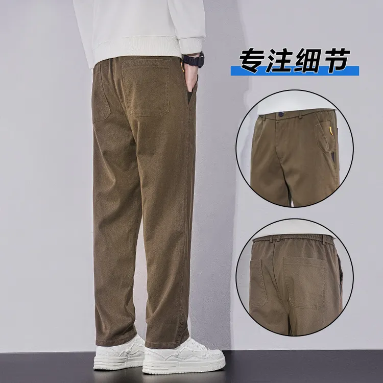 男性男高腰莱赛尔休闲裤子早春美式新款直筒2025年百搭工装潮流