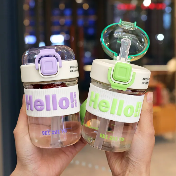 防烫可爱小清新便携吸管杯果茶杯子小巧韩版咖啡杯水杯创意塑料杯