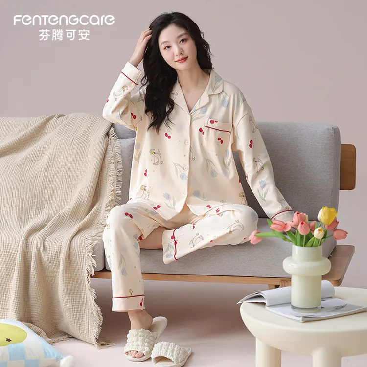 芬腾可安睡衣女新款春秋季纯棉长袖家居服可外穿可爱卡通秋冬套装