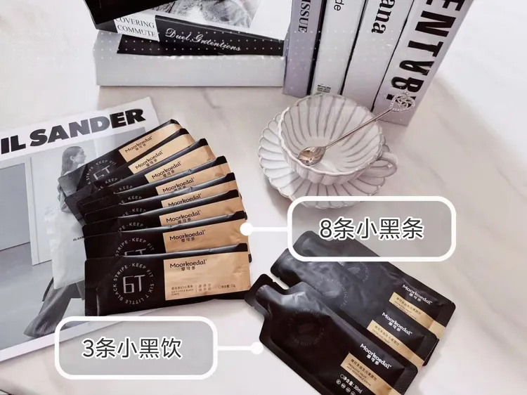 Moorkoedal/摩可多摩可多6T小黑条体验装饮品