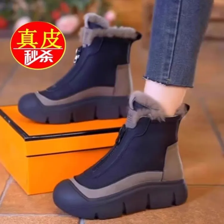 红蜻蜓金典皮毛一体雪地靴女士2024新款冬季加绒加厚东北零下40度