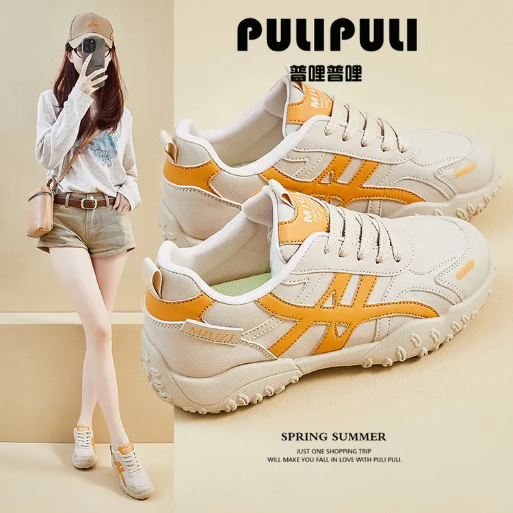 鞋子女款爆款2025新款运动鞋出游百搭女士气质高品质休闲运动鞋潮