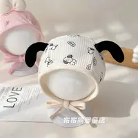 婴儿帽子春秋款可爱护耳帽男女宝宝外出防风包头帽婴幼儿护囟门帽