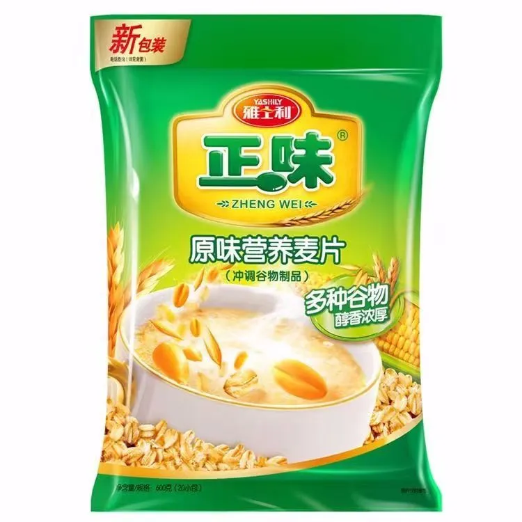 雅士利正味原味营养燕麦片早餐即食冲饮营养牛奶麦片独立包装