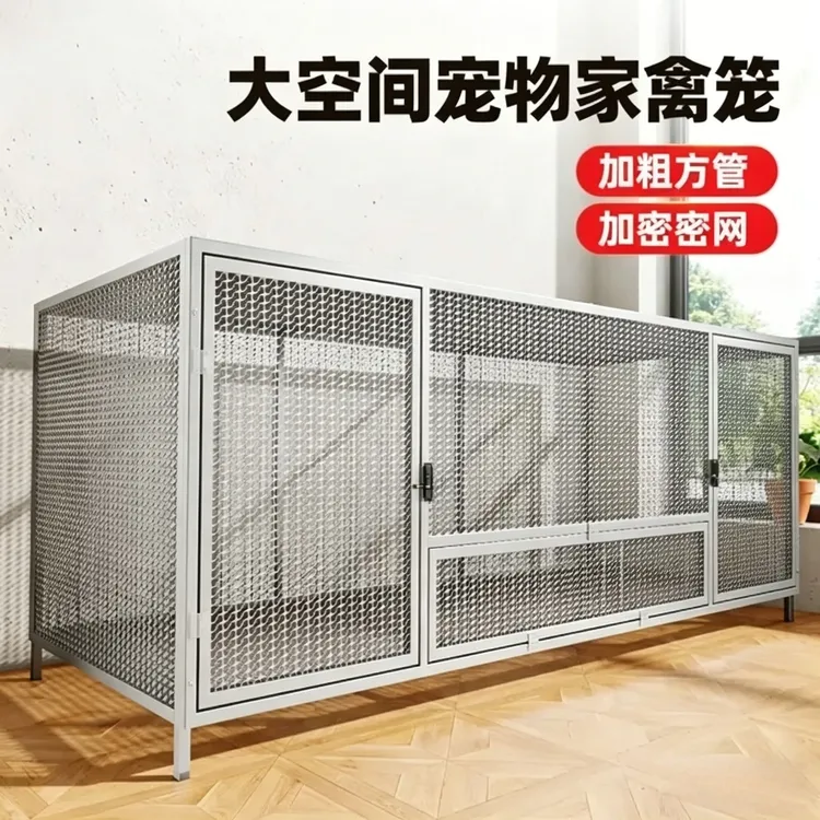特大尺寸狗笼超大型鸡笼家用户外防黄鼠狼防潮农村自动清粪养殖鸡商品图