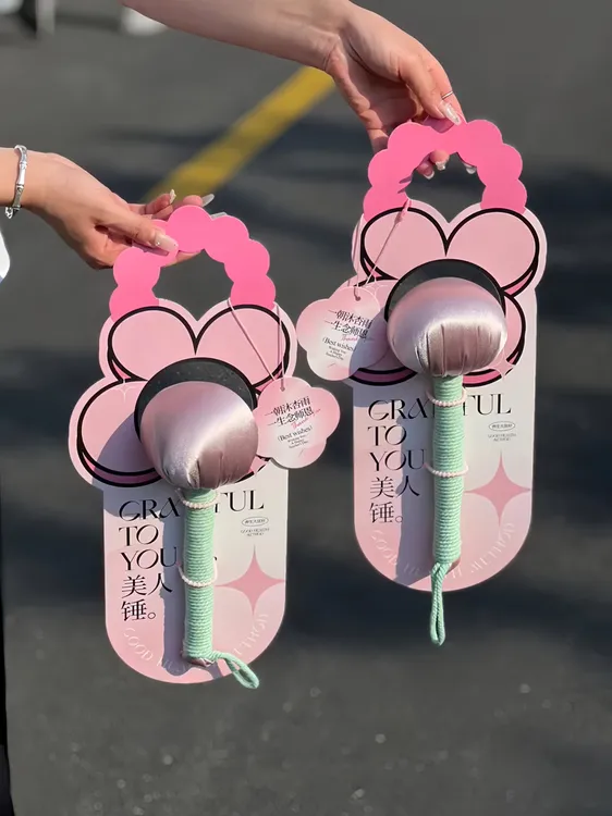 ANNAHOUSE教师节日礼物送老师生日礼物女生给闺蜜伴手礼艾草锤