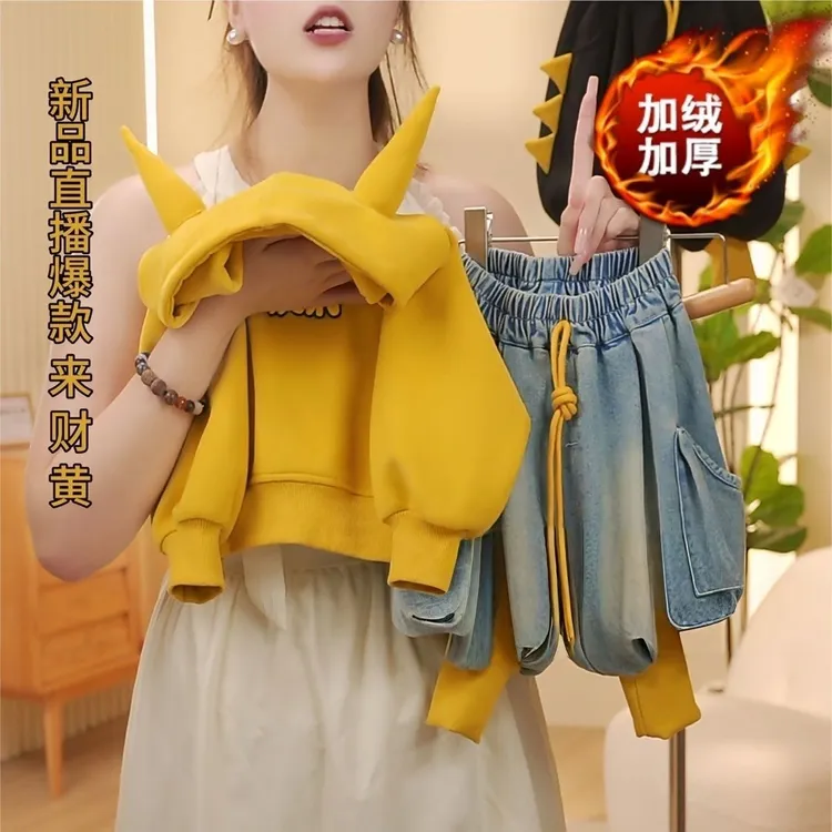 儿童秋冬加绒加厚时尚休闲宽松韩版连帽卫衣宝宝百搭运动上衣外套