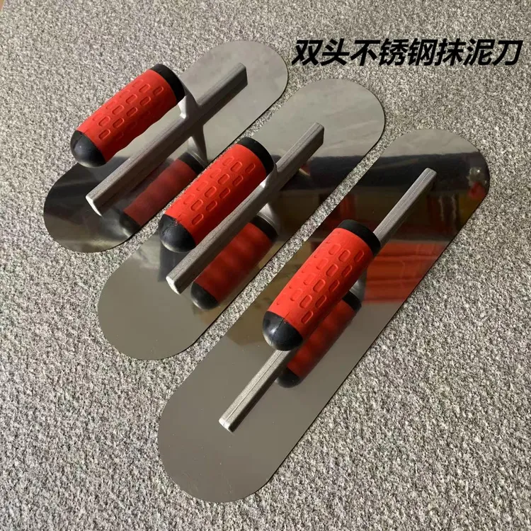 硅藻泥批墙圆头刮腻子抹灰瓷砖抹子瓦工抹子收光刀五金必备工具