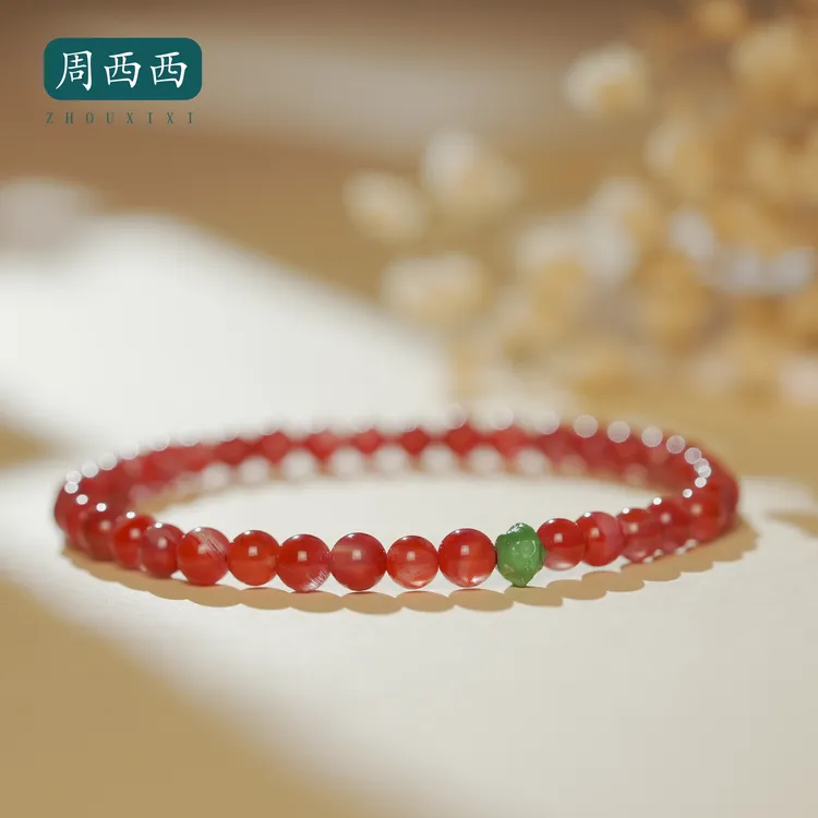 周西西精美南红路路通手串4.5mm气质百搭多样性发货20122