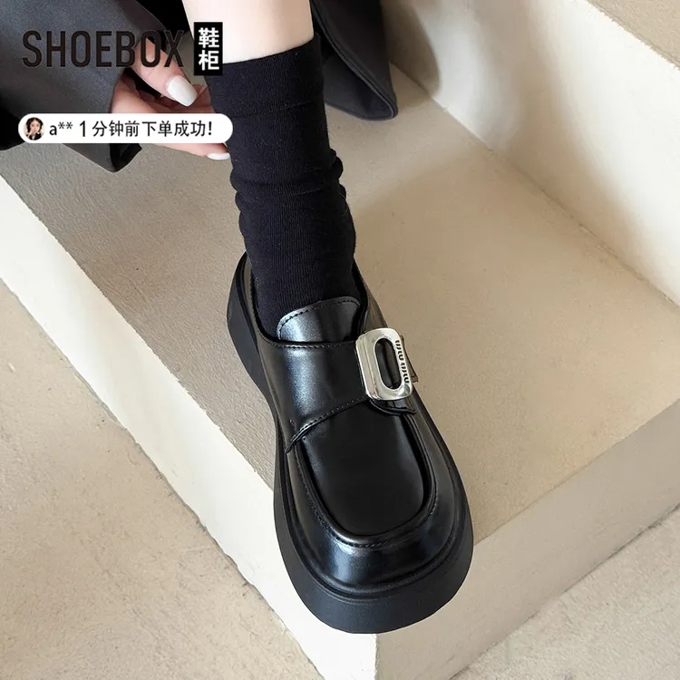 SHOEBOX鞋柜英伦风乐福鞋女2025秋季新款黑色JK鞋厚底小皮鞋