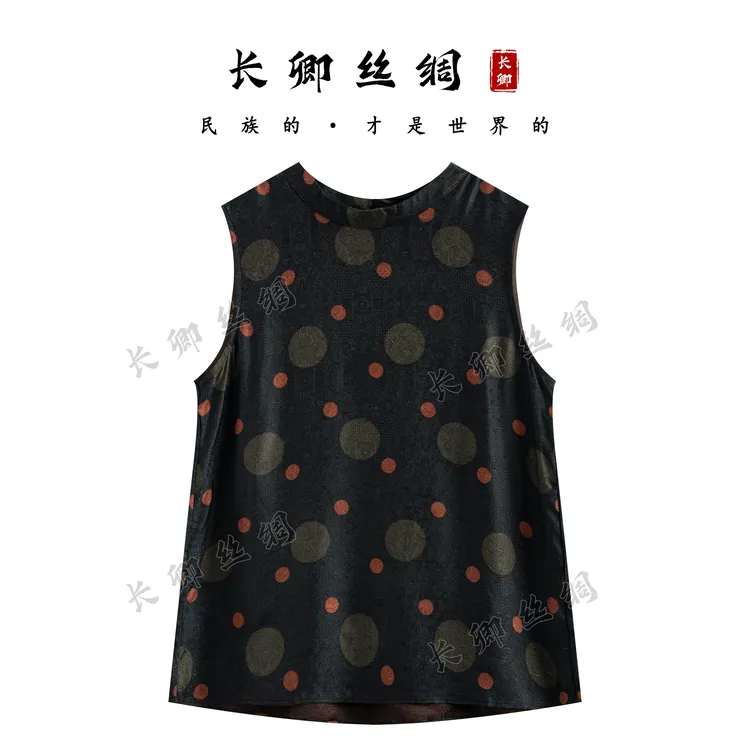 【长卿】新中式真丝国风无袖上衣W984