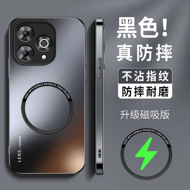 适用wikohi畅享80pro手机壳新款磨砂硅胶磁吸镜头全包防摔保护套