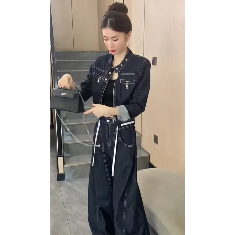 秋季休闲韩版牛仔套装2537时尚长裤宽松高个子港风牛仔秋季新款女