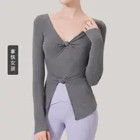 拿铁女孩瑜伽服女长袖T恤运动上衣V领健身服跑步训练服衣外穿休闲