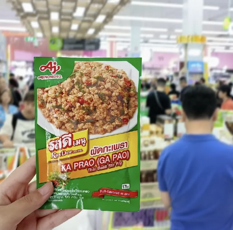 泰国原装进口ROSDEE打抛饭调料甜罗勒叶炒肉酱乐堡打抛猪肉