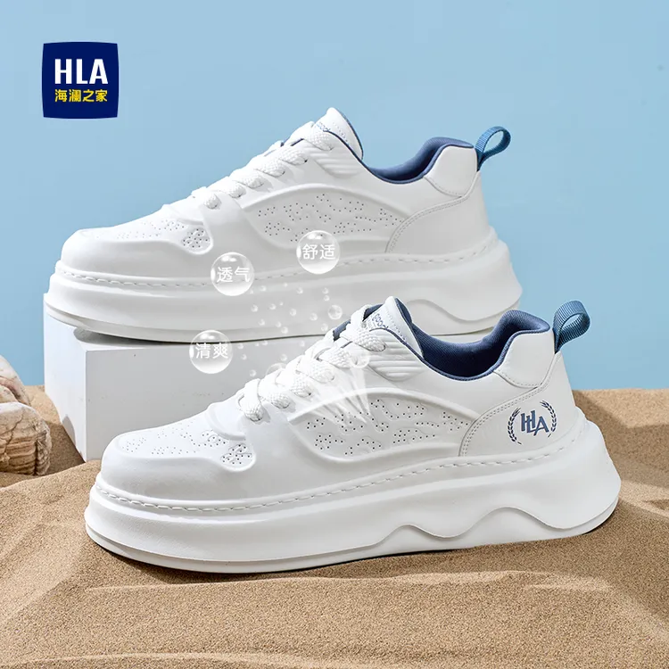 HLA/海澜之家正品男鞋夏季舒适柔软百搭休闲板鞋低帮厚底增高潮鞋商品图