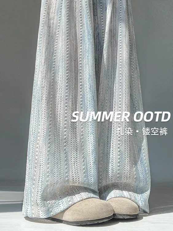 蓝色扎染镂空阔腿裤女童夏季2025新款休闲中大童中腰冰丝山本裤
