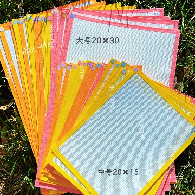 豆音家烘焙布拼豆专用包边烘焙布耐高温可重复使用纹理感烫豆布