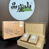 【老仙翁】炭焙浓香老仙翁高山单丛两罐半斤250克