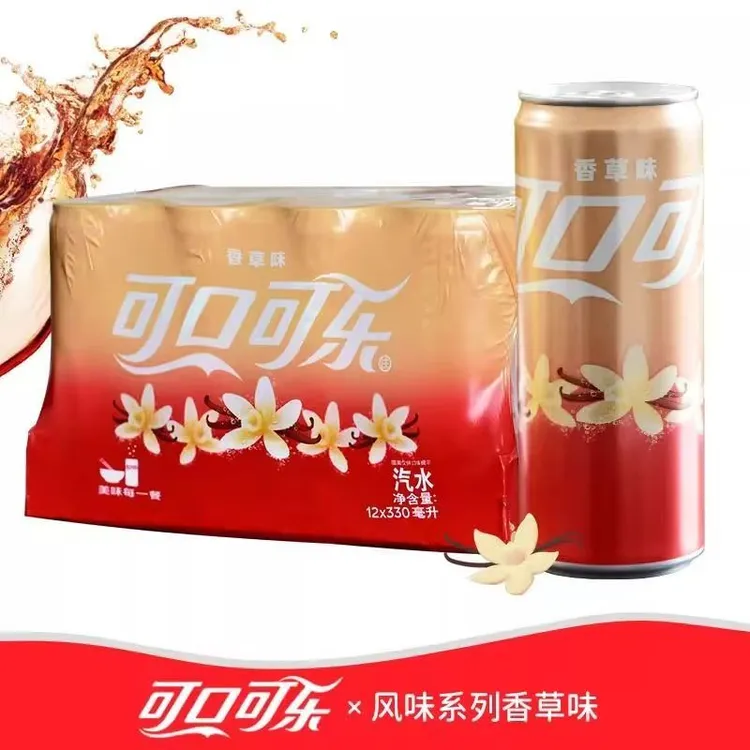 可口可乐摩登罐香草味碳酸饮料汽水330ml罐装夏季解渴