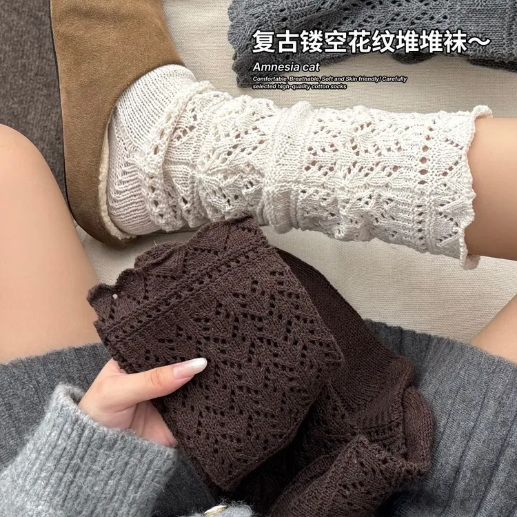 韦雪同款袜子复古棉质镂空针织堆堆袜女小腿袜春秋款松弛感长筒袜