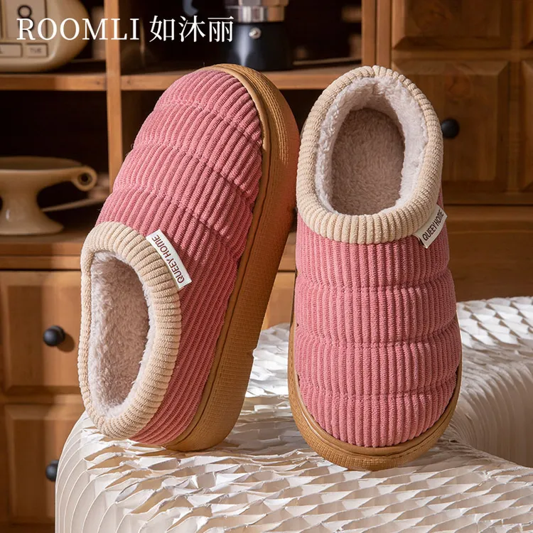 灯芯绒棉拖鞋女士2025新款爆款加绒加厚保暖锁温如沐丽居家秋冬季