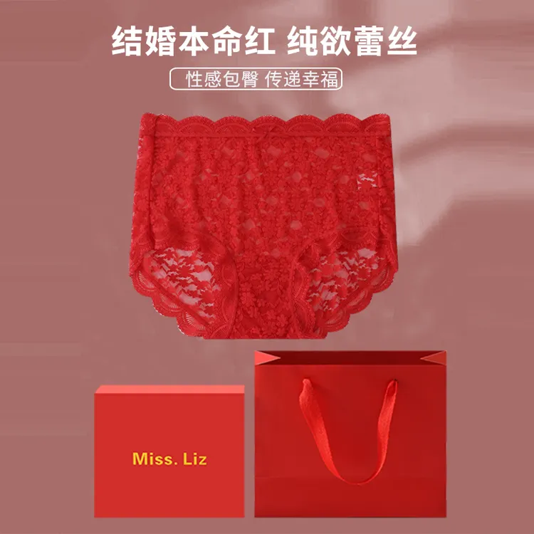 2025新款蕾丝法式本命年大红内裤女士结婚喜庆棉裆三角裤