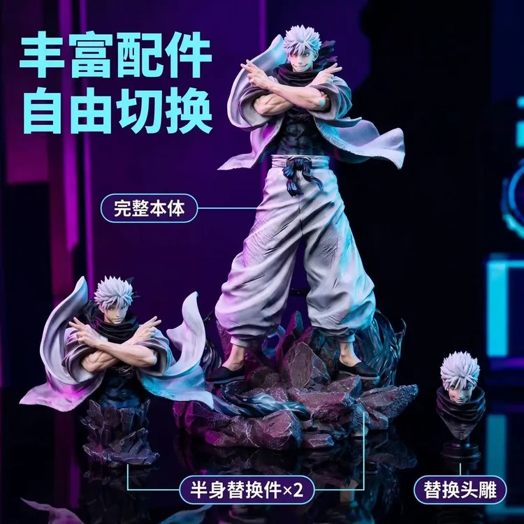 【PF严选%】咒术回战 骑士联盟 五条悟1/6三头替换动漫手办模型摆件