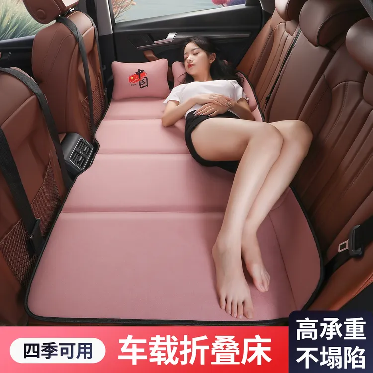 车载折叠床便携式汽车后排床垫轿车SUV简易旅行床车内用车上睡垫
