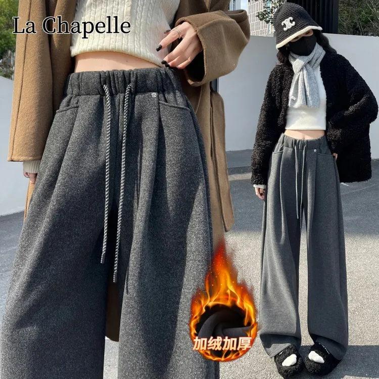 拉夏贝尔冬季加绒弯刀裤女设计感抽绳宽松显瘦慵懒风阔腿拖地裤子