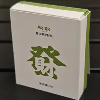 【XC-4734一箱】普洱茶紧压茶5g（生茶）