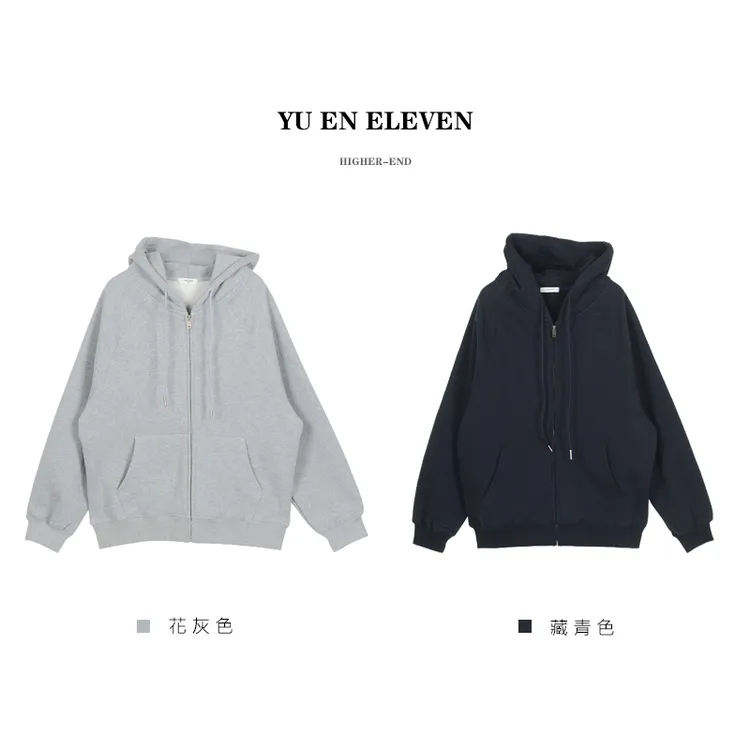 YUEN ELEVEN屿恩【宽大版加绒连帽卫衣外套】宽松加厚休闲卫衣