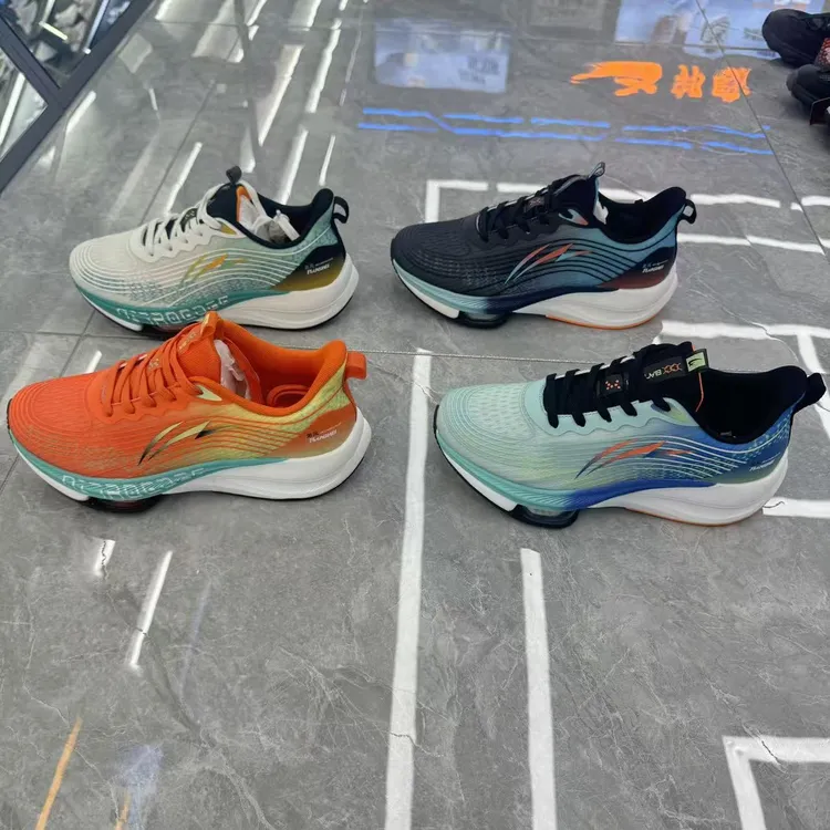 减震超轻毛刷气垫男款网跑轻薄透气