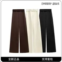68328#CSIN轻奢时尚针织拼接直筒休闲裤2025秋冬显瘦重工长裤