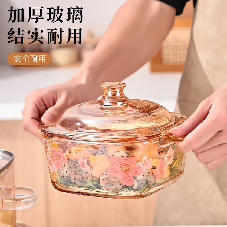 樱花方形琥珀煲耐热玻璃碗加盖子家用厚实双耳