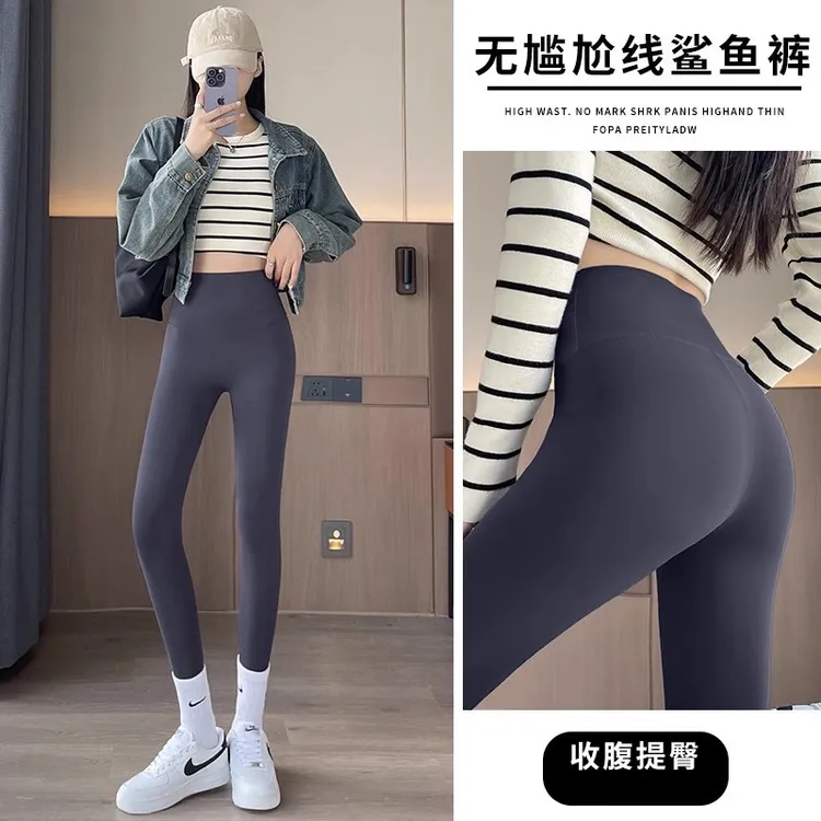2025新款显瘦鲨鱼裤春秋薄款女外穿瑜伽紧身高腰芭比裤收腹提臀