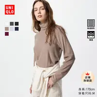 优衣库女装HEATTECH摇粒绒两翻领套头衫/长袖25秋冬新款479608