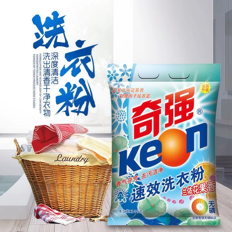 奇强洗衣粉正宗强效家用清仓去渍持久去污速溶大无磷冷水小袋装