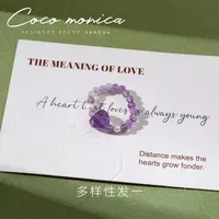 【小霞珠宝】紫水晶爱心戒指顶珠戒圈高级简约时尚女款 AD381