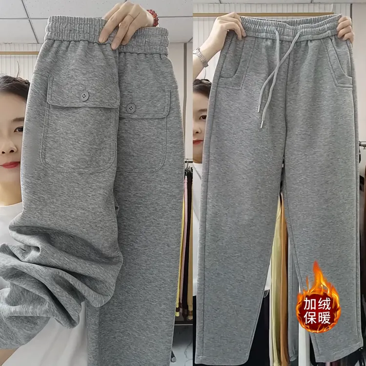 秋冬新款加绒加厚休闲裤女高腰显瘦哈伦裤百搭小脚裤保暖萝卜裤潮